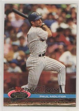 1991 Topps Stadium Club Skydome - Box Set [Base] #122 - Paul Molitor