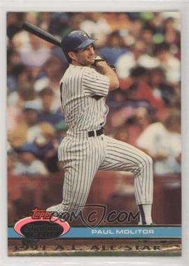 1991 Topps Stadium Club Skydome - Box Set [Base] #122 - Paul Molitor