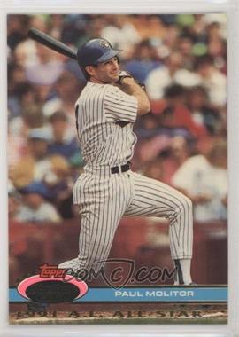 1991 Topps Stadium Club Skydome - Box Set [Base] #122 - Paul Molitor