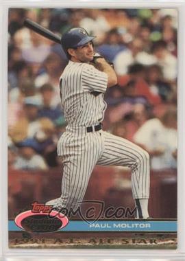 1991 Topps Stadium Club Skydome - Box Set [Base] #122 - Paul Molitor