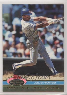 1991 Topps Stadium Club Skydome - Box Set [Base] #52 - Julio Franco