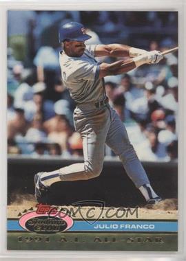 1991 Topps Stadium Club Skydome - Box Set [Base] #52 - Julio Franco