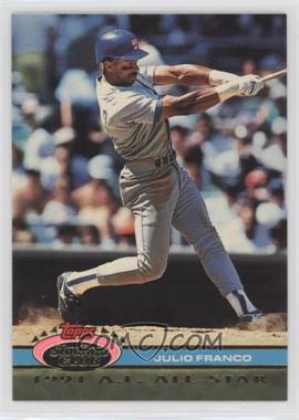 1991 Topps Stadium Club Skydome - Box Set [Base] #52 - Julio Franco