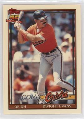 1991 Topps Traded - [Base] - Box Set Collector's Edition (Tiffany) #37T - Dwight Evans