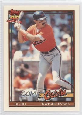 1991 Topps Traded - [Base] - Box Set Collector's Edition (Tiffany) #37T - Dwight Evans