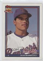 Ivan Rodriguez