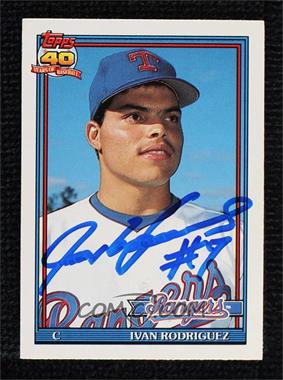 1991 Topps Traded - [Base] #101T - Ivan Rodriguez [JSA Certified COA Sticker]