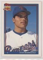 Ivan Rodriguez