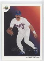 Team Checklist - Rafael Palmeiro