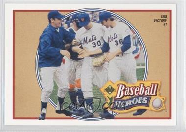 1991 Upper Deck - Baseball Heroes Nolan Ryan #10 - Nolan Ryan (Jerry Koosman among the congratulators)