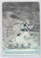 Daffy Duck, Reggie Jackson [EX to NM]