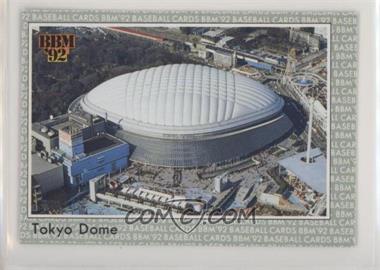 1992 BBM - [Base] #101 - Tokyo Dome