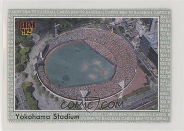 1992 BBM - [Base] #105 - Yokohama Stadium