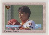 1991 Leaders - Kazuhiro Takeda