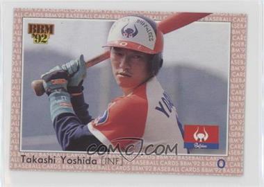 1992 BBM - [Base] #153 - Takashi Yoshida