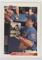 Gary Carter