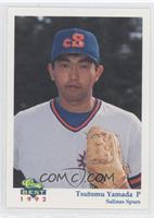 Tsutomu Yamada