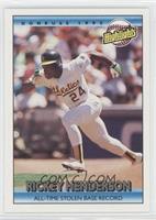 Highlights - Rickey Henderson