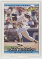 Highlights - Rickey Henderson