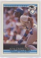 All Star - Ken Griffey Jr.