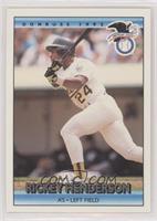 All Star - Rickey Henderson