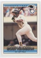 All Star - Rickey Henderson