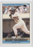 All Star - Rickey Henderson