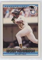 All Star - Rickey Henderson