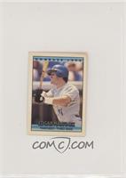 Edgar Martinez [Good to VG‑EX]