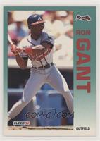 Ron Gant