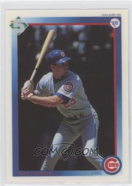 1992 High 5 Reusable Decals - [Base] #_RYSA - Ryne Sandberg