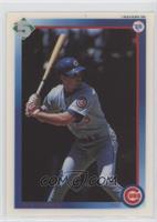 Ryne Sandberg [EX to NM]