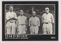 Babe Ruth, Ernie Shore, Dutch Leonard, Rube Foster