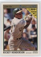 Rickey Henderson [EX to NM]