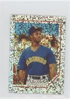 Ken Griffey Jr. [EX to NM]