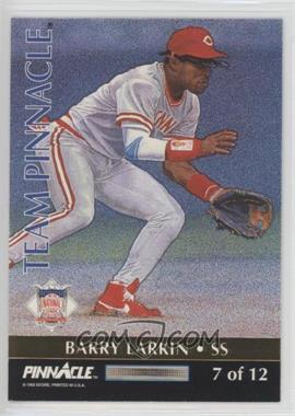 Cal-Ripken-Jr-Barry-Larkin.jpg?id=5c5b91c5-ff91-4d58-988d-b7d40b8e9b28&size=original&side=back&.jpg
