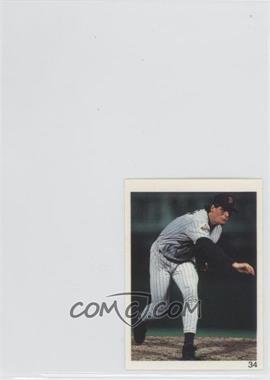 1992 Red Foley's Best Baseball Book Ever Stickers - [Base] #34 - Scott Erickson