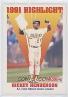 1991 Highlight - Rickey Henderson