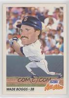 All-Star - Wade Boggs