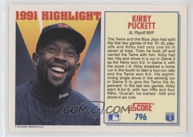 1991-Highlight---Kirby-Puckett.jpg?id=4387dcb7-7224-4199-8c70-e419f0fc5971&size=original&side=back&.jpg