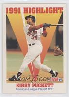 1991 Highlight - Kirby Puckett