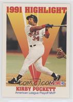 1991 Highlight - Kirby Puckett