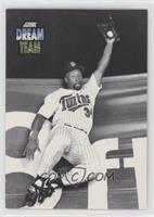 Dream Team - Kirby Puckett (Has Copyright Notation Under Card Number)