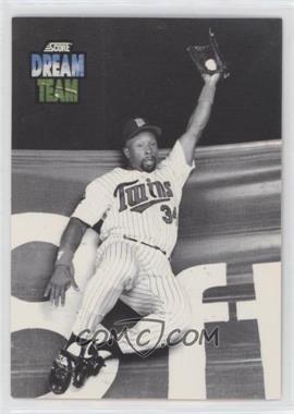 1992 Score - [Base] #886.1 - Dream Team - Kirby Puckett (Has Copyright Notation Under Card Number)