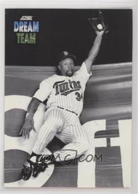 1992 Score - [Base] #886.2 - Dream Team - Kirby Puckett (No Copyright Notation Under Card Number)