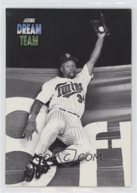 1992 Score - [Base] #886.2 - Dream Team - Kirby Puckett (No Copyright Notation Under Card Number)