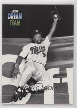 1992 Score - [Base] #886.2 - Dream Team - Kirby Puckett (No Copyright Notation Under Card Number)