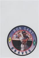 Ron Gant