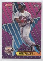 Kirby Puckett