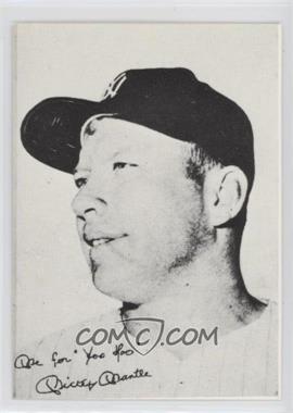 1992 Superare 1959 Yoo-Hoo Reprints - [Base] #_MIMA - Mickey Mantle /5000